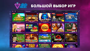 Список 10 лучших сайтов онлайн-казино в России на русском языке